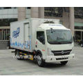 Dongfeng 4-5 Ton de caminhões refrigerados para venda